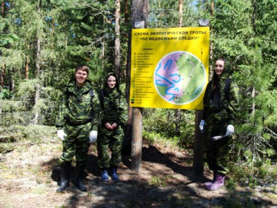 Экологическая тропа, к. Западный